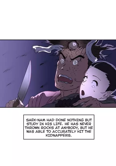 Refrain Love Ch.1-28