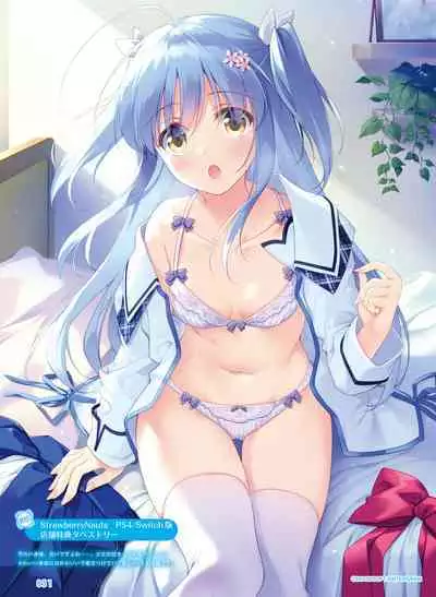 Dengeki Moeoh 2024-02