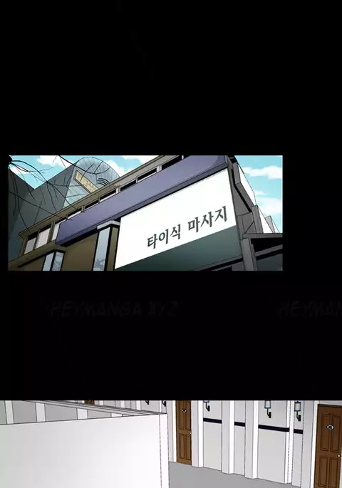 The Taste of Hands Ch.1-54