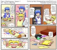 TSM - Place of Emptiness Season 1 and 2 [ English ]