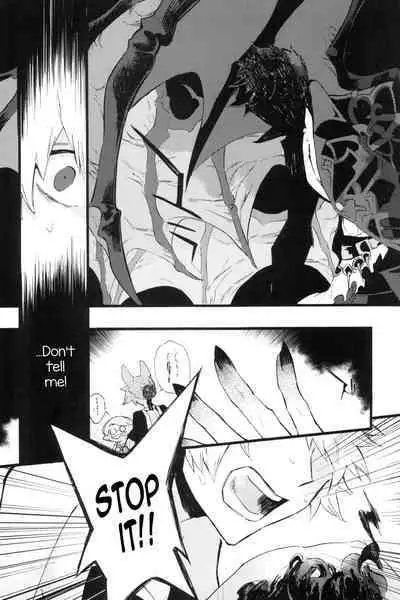 Traumerei Stellaris 2