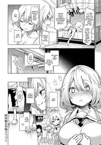 [Michiking] Ane Taiken Jogakuryou Chapters 1-1.5 | Older Sister Experience - The Girls' Dormitory [English] [Yuzuru Katsuragi]
