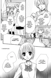 [Mikuni Hadzime] Gokujyo Drops 1 [English] {Shijima}