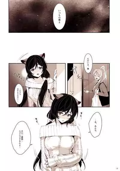 Re: dêdeddê!!!!!!!!