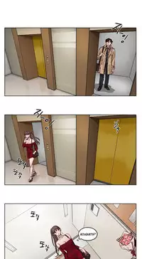 [Ramjak] Atonement Camp Ch.1-28 (English) (Ongoing)