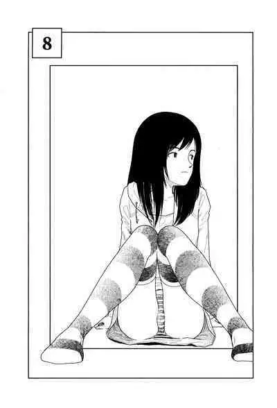 [Yamamoto Naoki] Bunkou no Hitotachi 1 [Chinese]