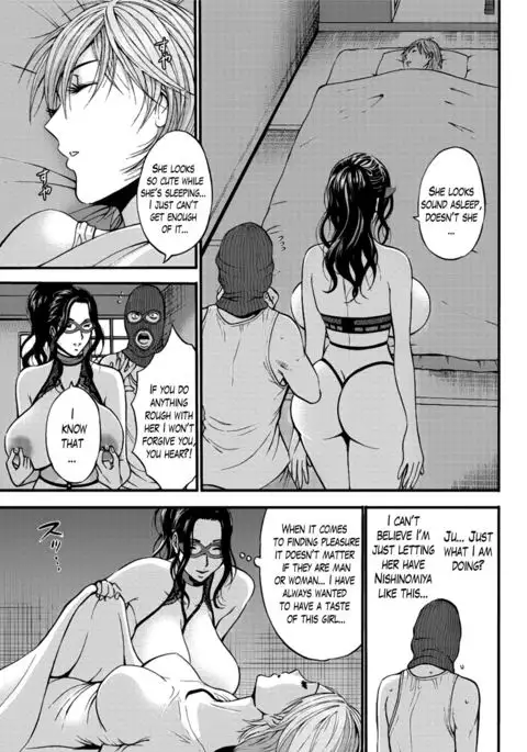 Girls Must Die! Ch. 1-7