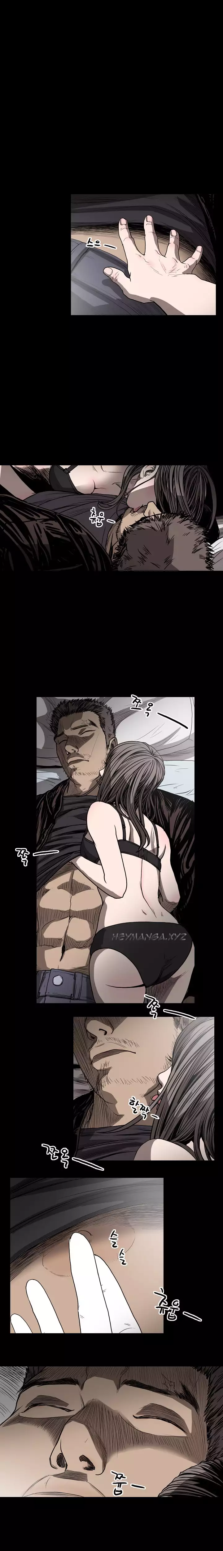 Kitsch | Disrespectful Bitch Ch. 1-63