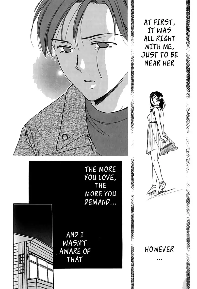 Berry Ectasy5 - Fifth Night