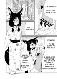[Batta] Fukakusaya - Cursed Fox: Chapter 1-5 [English] [KonKon]