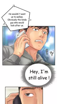 New Face Ch.1-15 (English) (Ongoing)