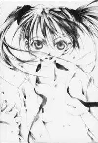 [RPG Company 2 (Various)] Lolita-Spirits 4 (Various)