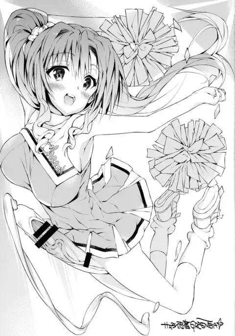 Futanari! 4 Junbigou