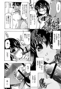 [Jinbo Hitode] Ero-Work