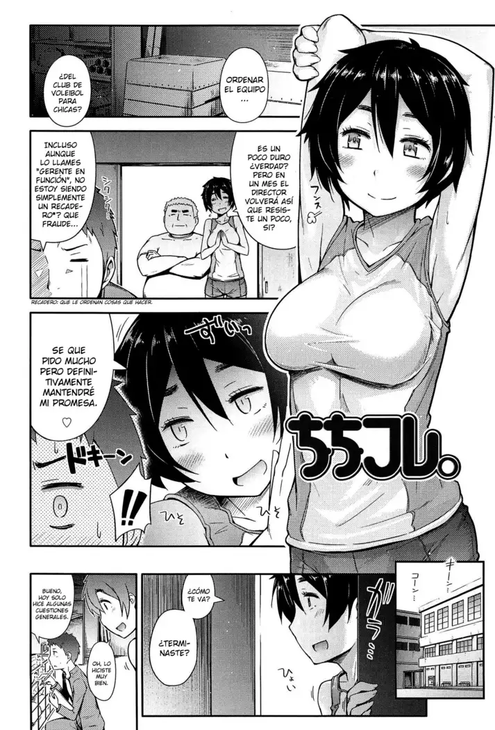 Anoko to Iikoto Ch. 1-9