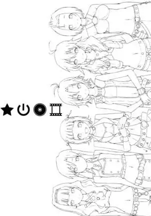 A ★ Million Stars