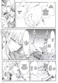 (C88) [UDON-YA (Kizuki Aruchu, ZAN)] Furohile Jou [English] [Metaphrastes]