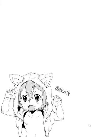 (C90) [Sesso Minus (Sesso Nashiko)] Akazukin-chan to Harapeko Ookami-san (Little Red Riding Hood) [English] [Avatar-kun]