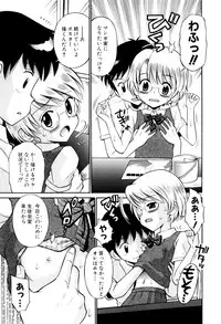 [Tamachi Yuki] Mrs.LOLITA