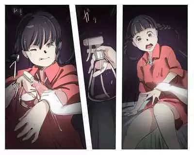 Vampire Girls Multiplying - Chapter 4