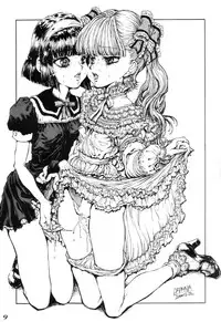 [LULU Koubou] Seraphita Vol. 5