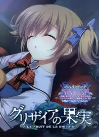 BugBug 2011-01 Vol. 197