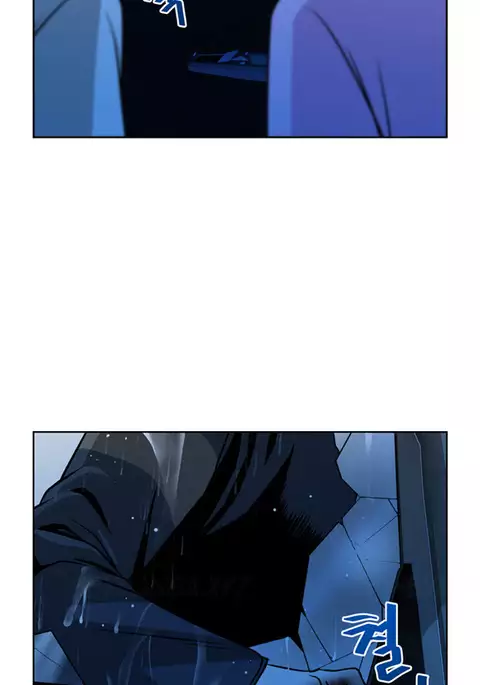 Change Partner Ch.1-16