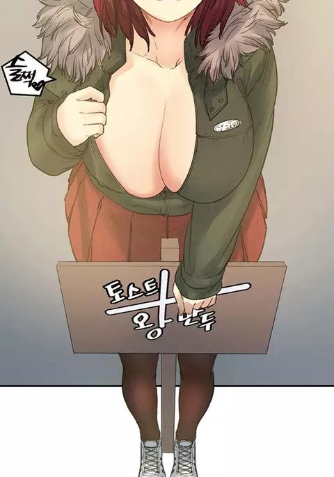 Best Friend Girlfriend Ch.1-21