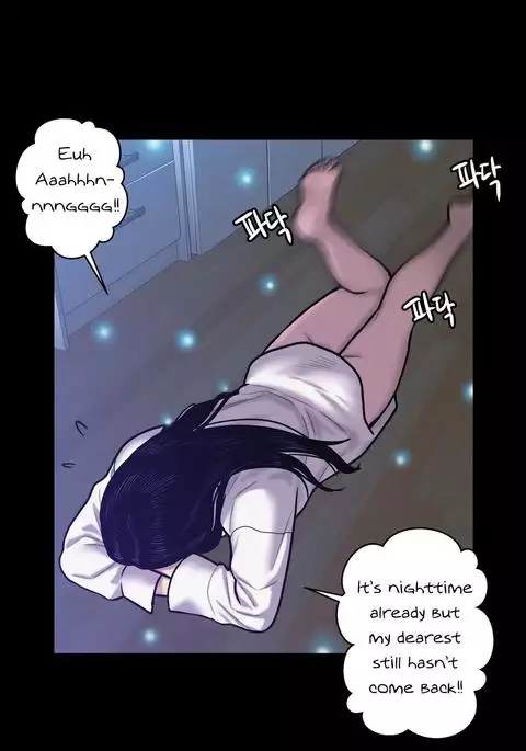 Ghost Love Ch.1-39