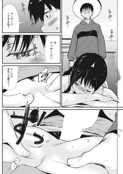 Action Pizazz 2021-06