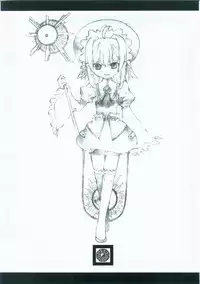 (東方絢櫻祭2)[繪彩堂(白白,繪部 渡)]東方繪彩堂(Touhou Project) (Chinese)