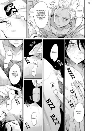 Yoru to Asa no Uta EC