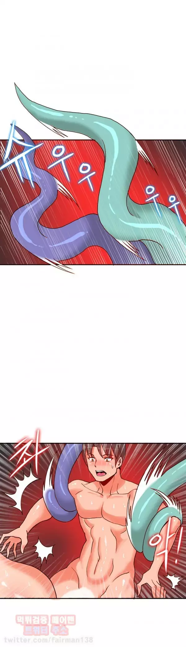 Johnson Contractor Ch.0-29