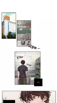 [Ramjak] Atonement Camp Ch.0-54 (Chinese)