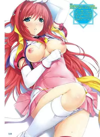 Dengeki Moeoh 2021-06 [Digital]