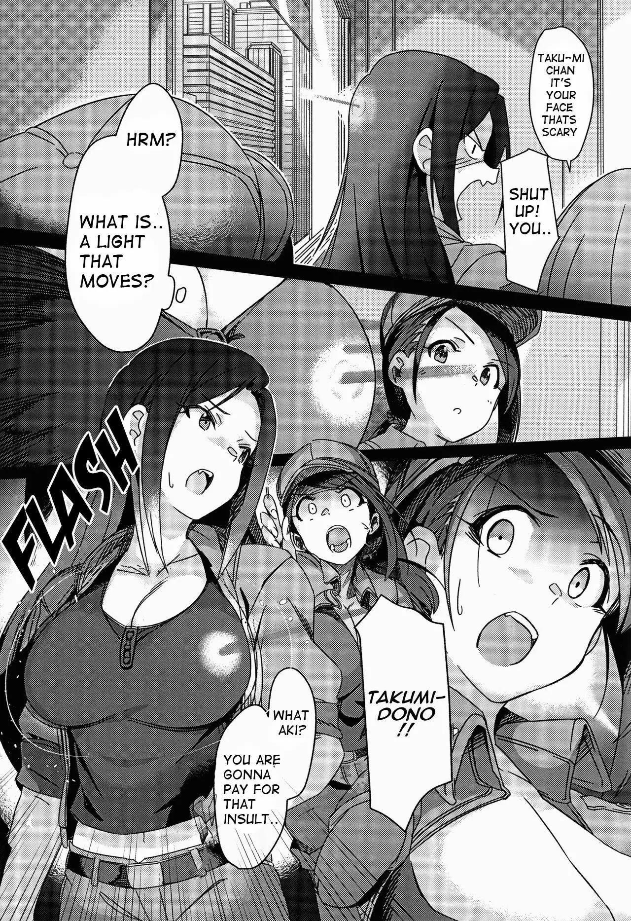 Bounyuu Cinderella Stage Second Stage