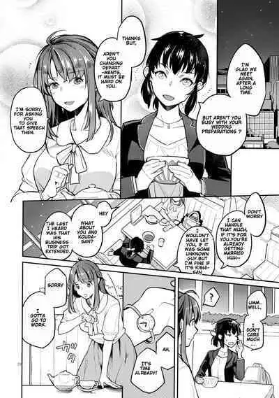 Doukyuusei Fuuzoku | Hooker Classmates