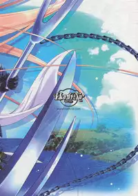 (C72) [HarthNir (Misakura Nankotsu)] Blue Materials. (Various)