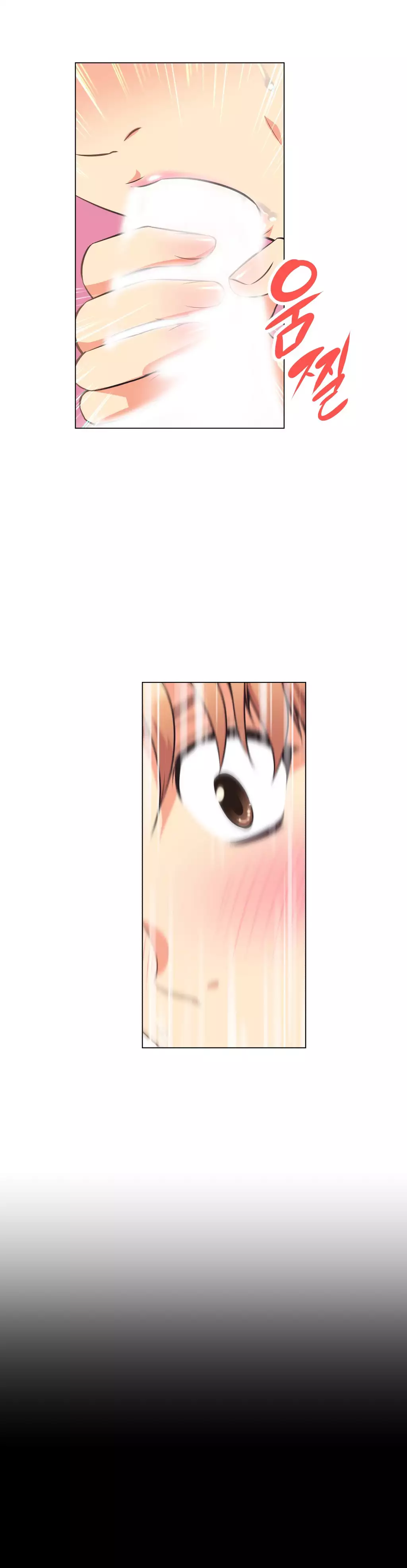 Brawling Go 0-18 Chapters