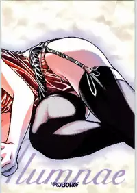 (C44) [UROBOROS (Various)] Sotsugyousei - The Alumnae (Doukyuusei, Graduation)