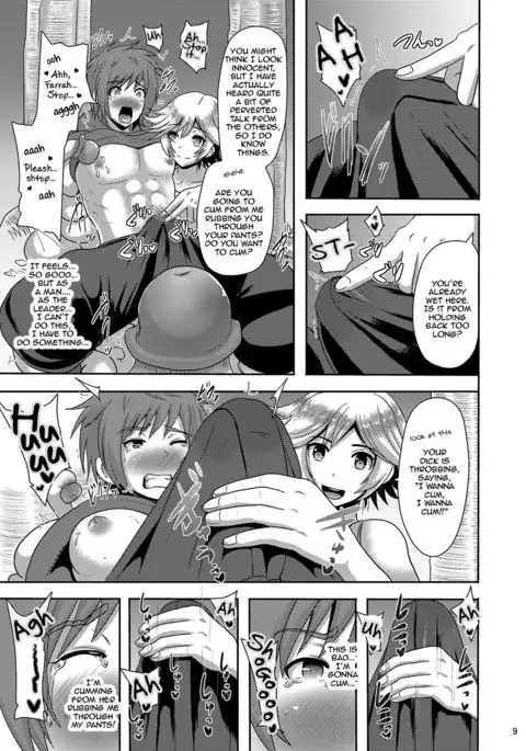 Naedoko Kikuushi | Seedbed Sky Knight