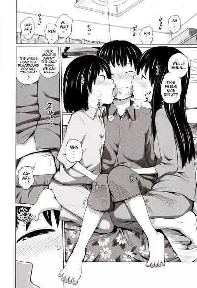 Atarashii Asobi | A New Way to Play