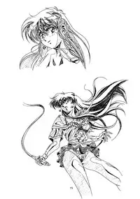 (C46)[Henrei-kai (Kawarajima Koh)] Chaos Create Kawarajima Koh Datafile