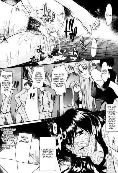 Nyuudaku Gansho - SEX is needed for school life