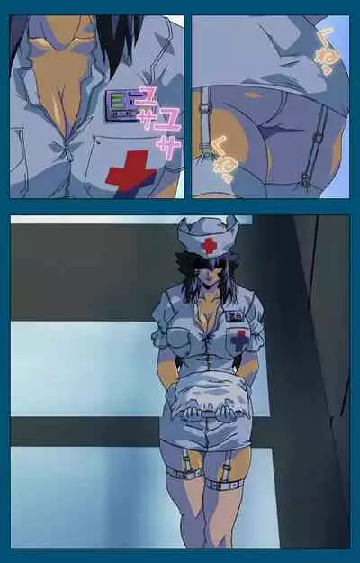 Angel Blade Kanzenban