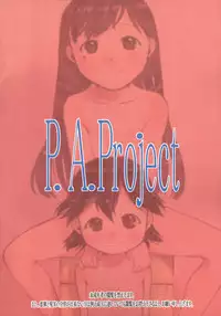 (C82) [P.A.Project (Teruki Kuma)] re-Live #01