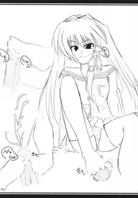 (C69) [Sphere (Fuuya, Imari Yuka)] Take Me Away (Clannad)