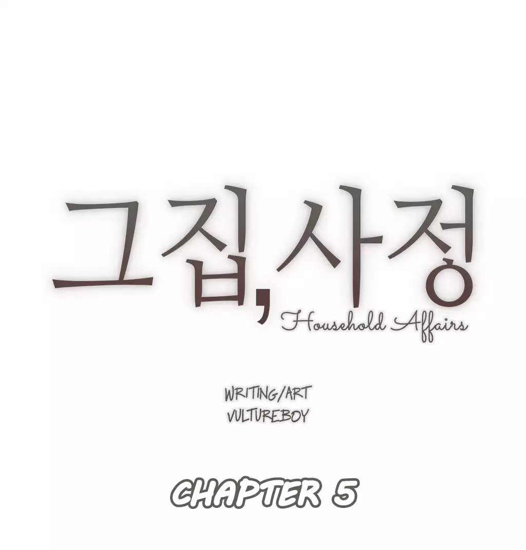 Household Affairs Ch.1-24