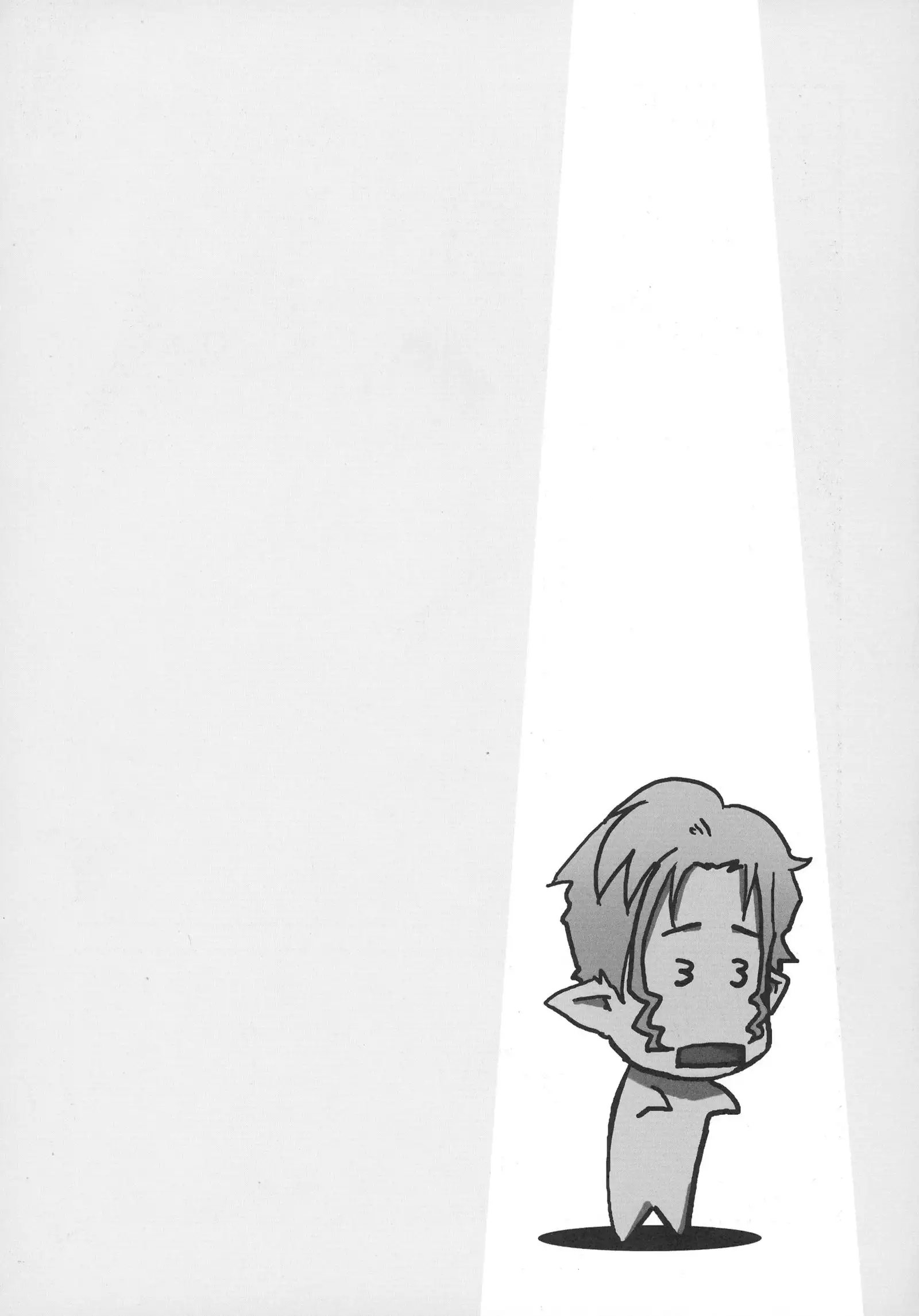 Kimi wa Dare to Kiss wo Suru?