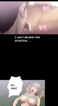 [Madstart] Secret Island Ch.1-28 (English) (Ongoing)